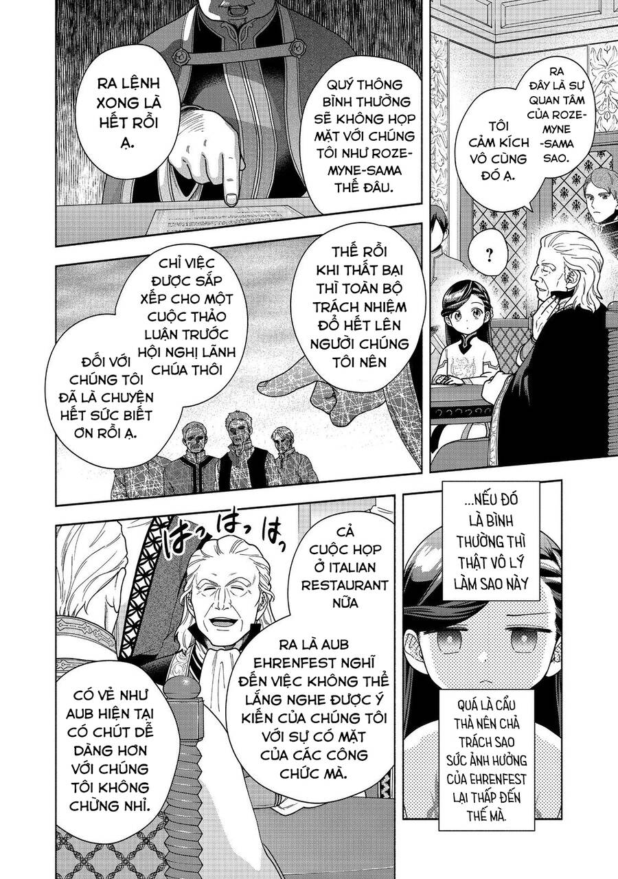 Honzuki No Gekokujou : Koshiki Komikku Ansoroji Chapter 40 - Next Chapter 41