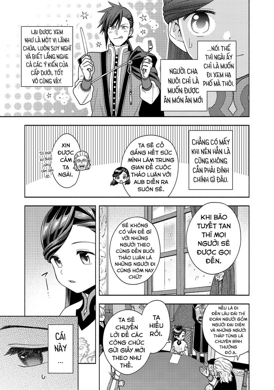 Honzuki No Gekokujou : Koshiki Komikku Ansoroji Chapter 40 - Next Chapter 41