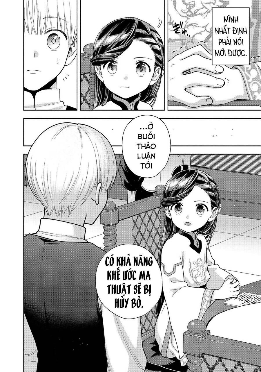 Honzuki No Gekokujou : Koshiki Komikku Ansoroji Chapter 40 - Next Chapter 41