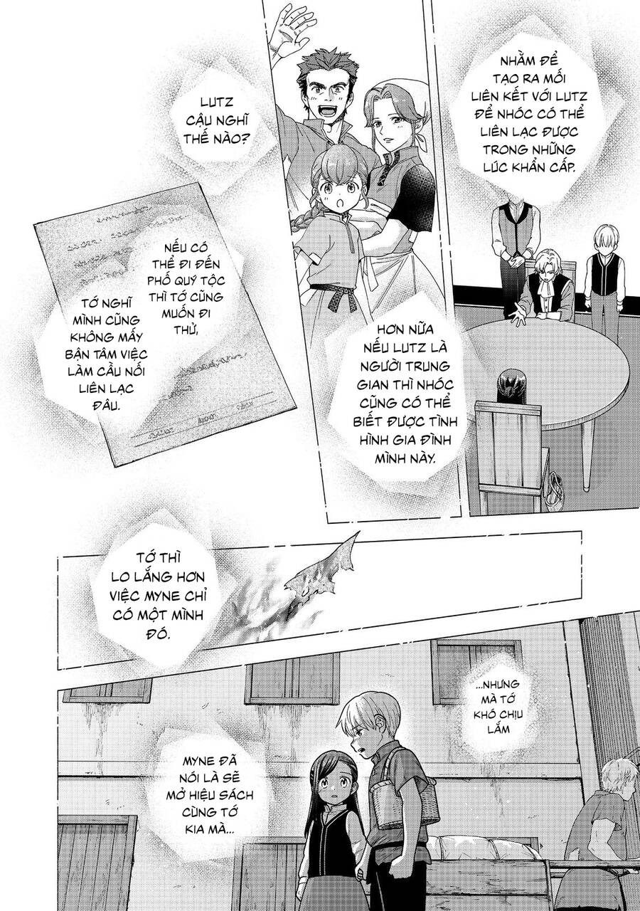 Honzuki No Gekokujou : Koshiki Komikku Ansoroji Chapter 41 - Next Chapter 42