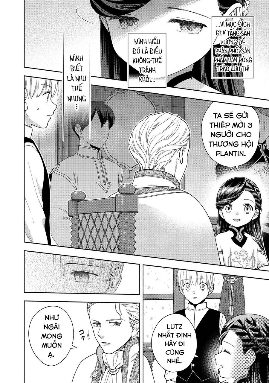 Honzuki No Gekokujou : Koshiki Komikku Ansoroji Chapter 41 - Next Chapter 42