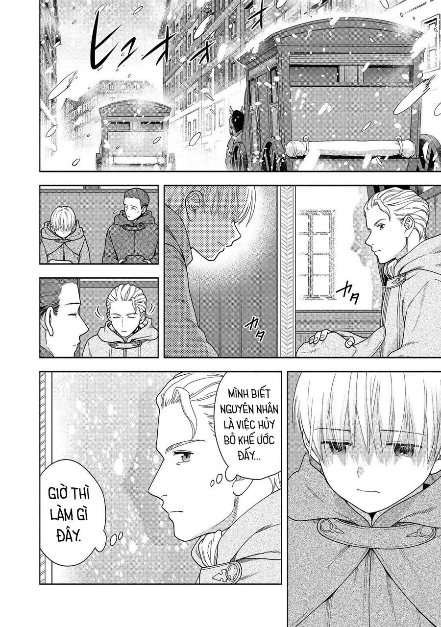 Honzuki No Gekokujou : Koshiki Komikku Ansoroji Chapter 41 - Next Chapter 42