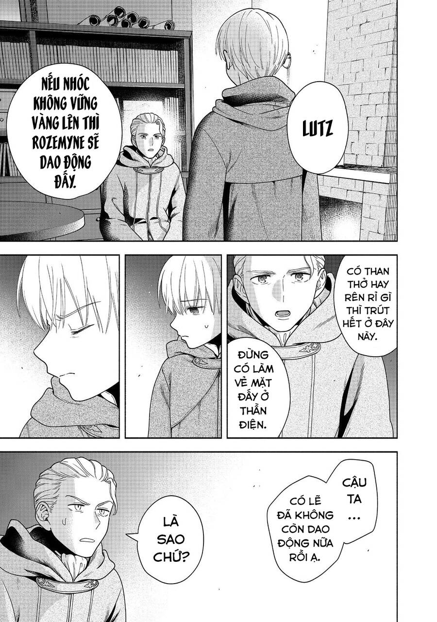 Honzuki No Gekokujou : Koshiki Komikku Ansoroji Chapter 41 - Next Chapter 42