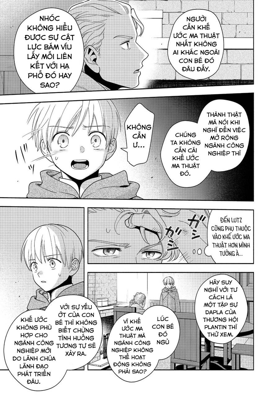 Honzuki No Gekokujou : Koshiki Komikku Ansoroji Chapter 41 - Next Chapter 42
