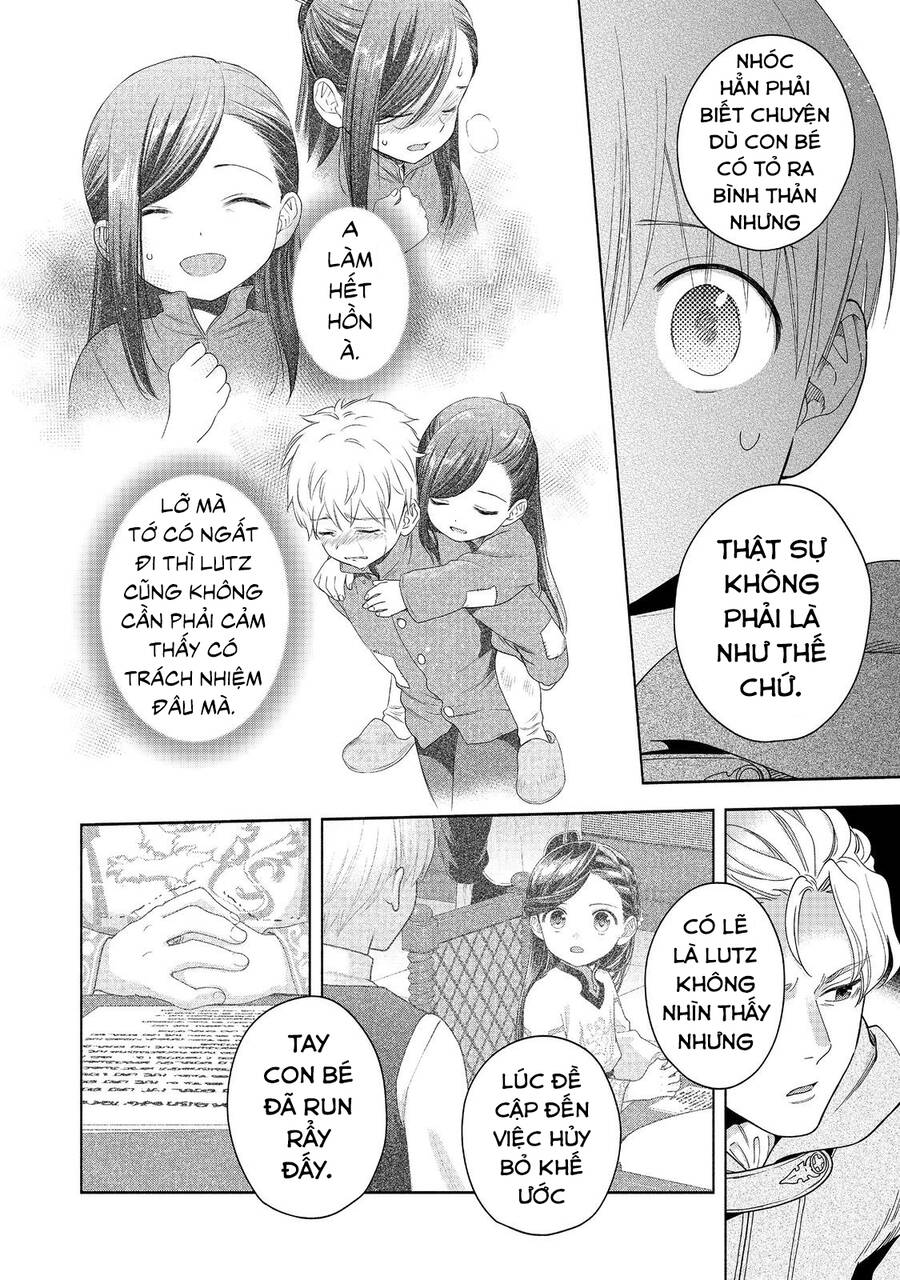 Honzuki No Gekokujou : Koshiki Komikku Ansoroji Chapter 41 - Next Chapter 42