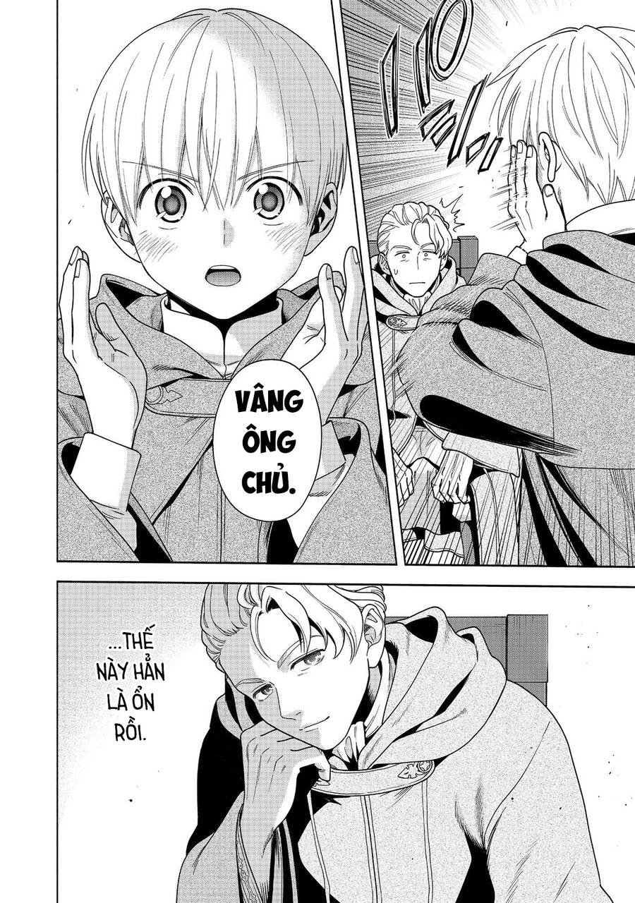 Honzuki No Gekokujou : Koshiki Komikku Ansoroji Chapter 41 - Next Chapter 42