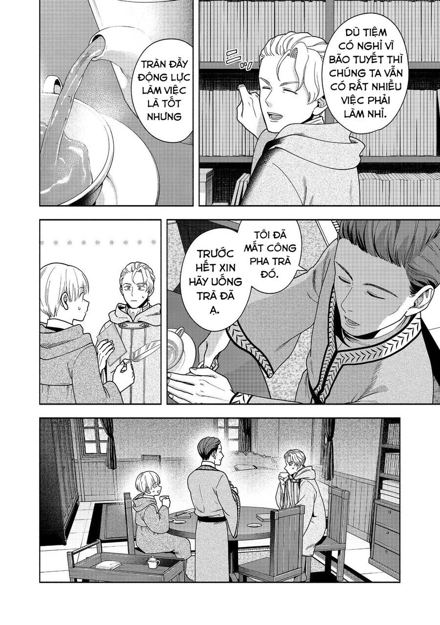 Honzuki No Gekokujou : Koshiki Komikku Ansoroji Chapter 41 - Next Chapter 42