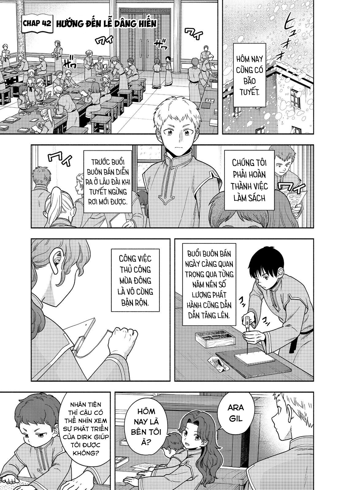 Honzuki No Gekokujou : Koshiki Komikku Ansoroji Chapter 42 - Next Chapter 43
