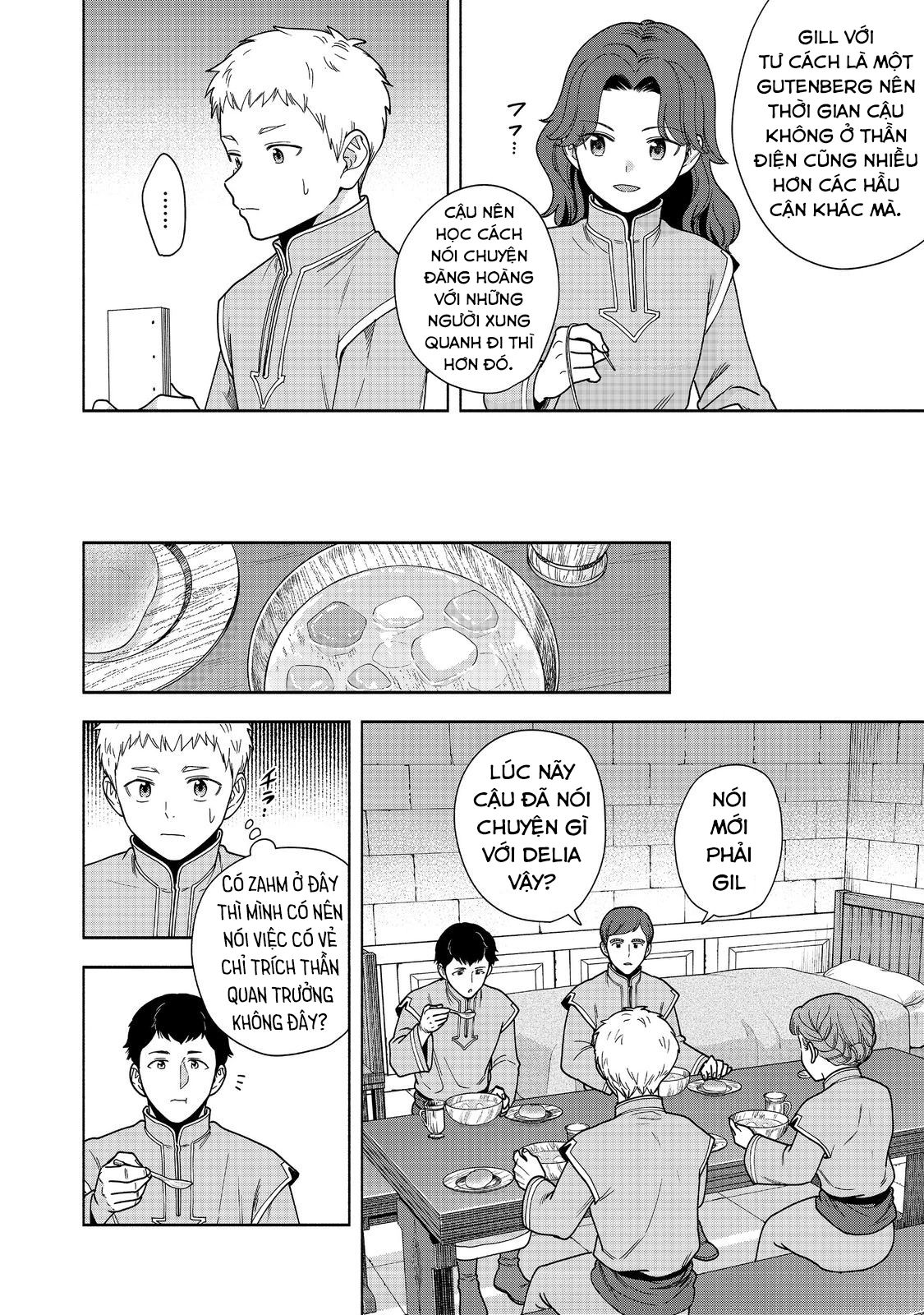 Honzuki No Gekokujou : Koshiki Komikku Ansoroji Chapter 42 - Next Chapter 43
