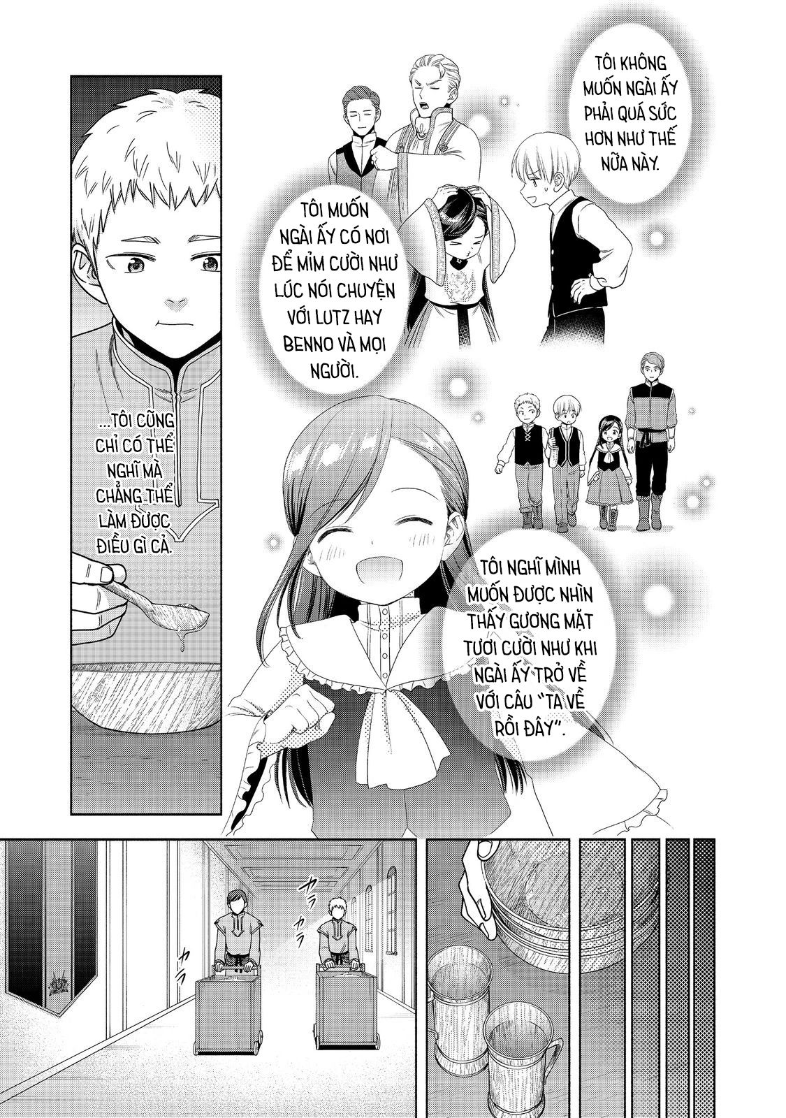 Honzuki No Gekokujou : Koshiki Komikku Ansoroji Chapter 42 - Next Chapter 43