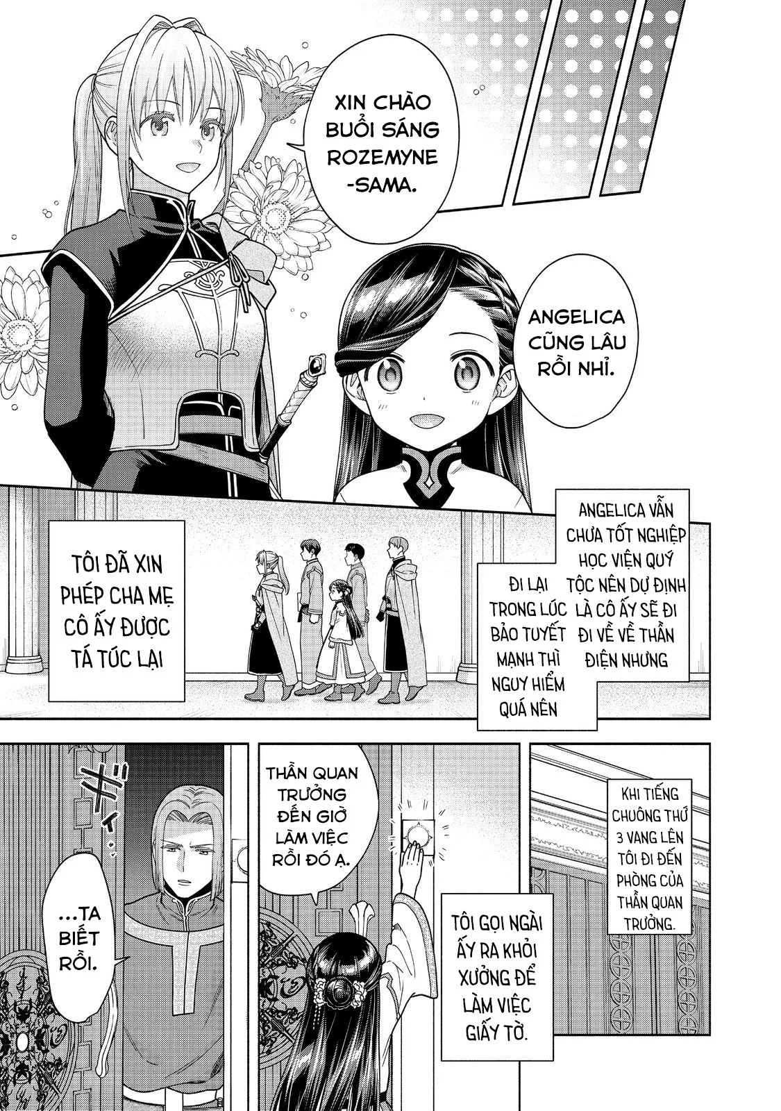 Honzuki No Gekokujou : Koshiki Komikku Ansoroji Chapter 42 - Next Chapter 43