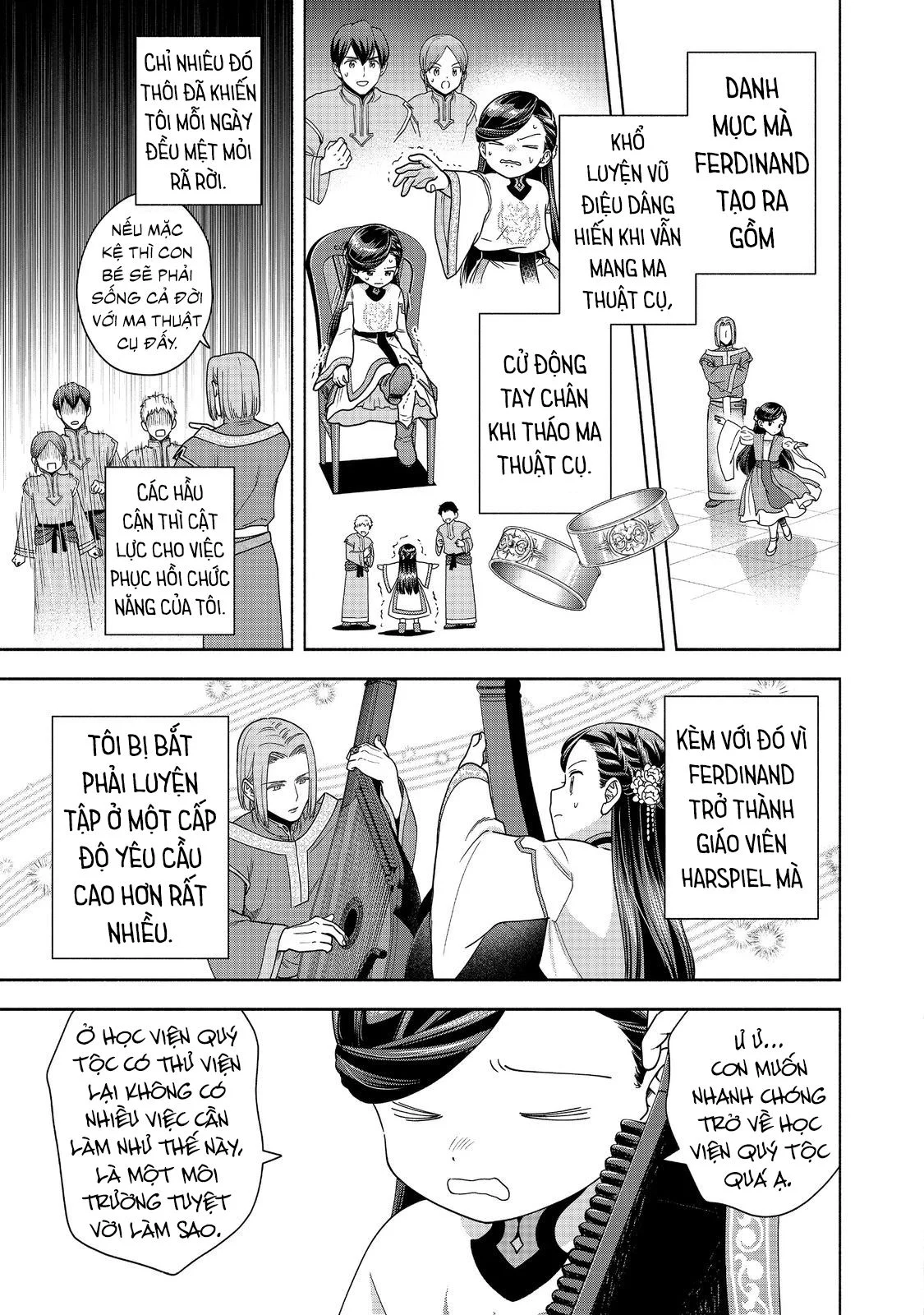 Honzuki No Gekokujou : Koshiki Komikku Ansoroji Chapter 42 - Next Chapter 43