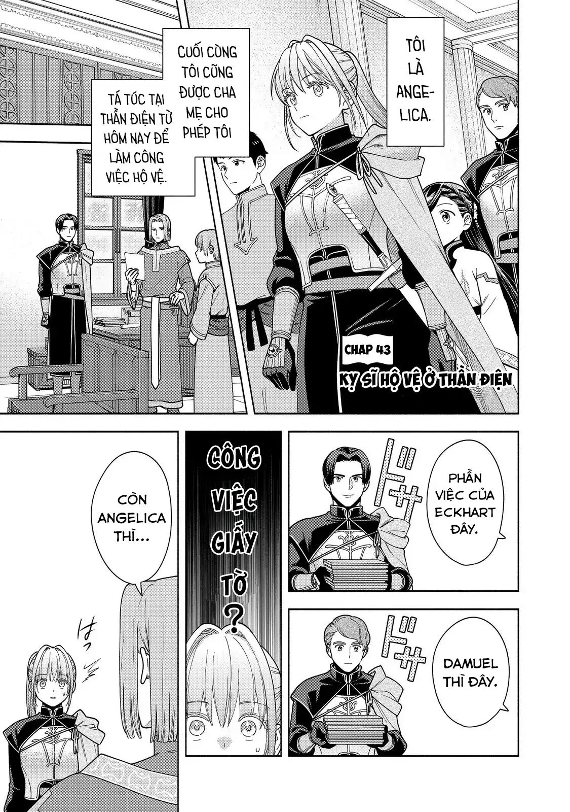 Honzuki No Gekokujou : Koshiki Komikku Ansoroji Chapter 43 - Next Chapter 44