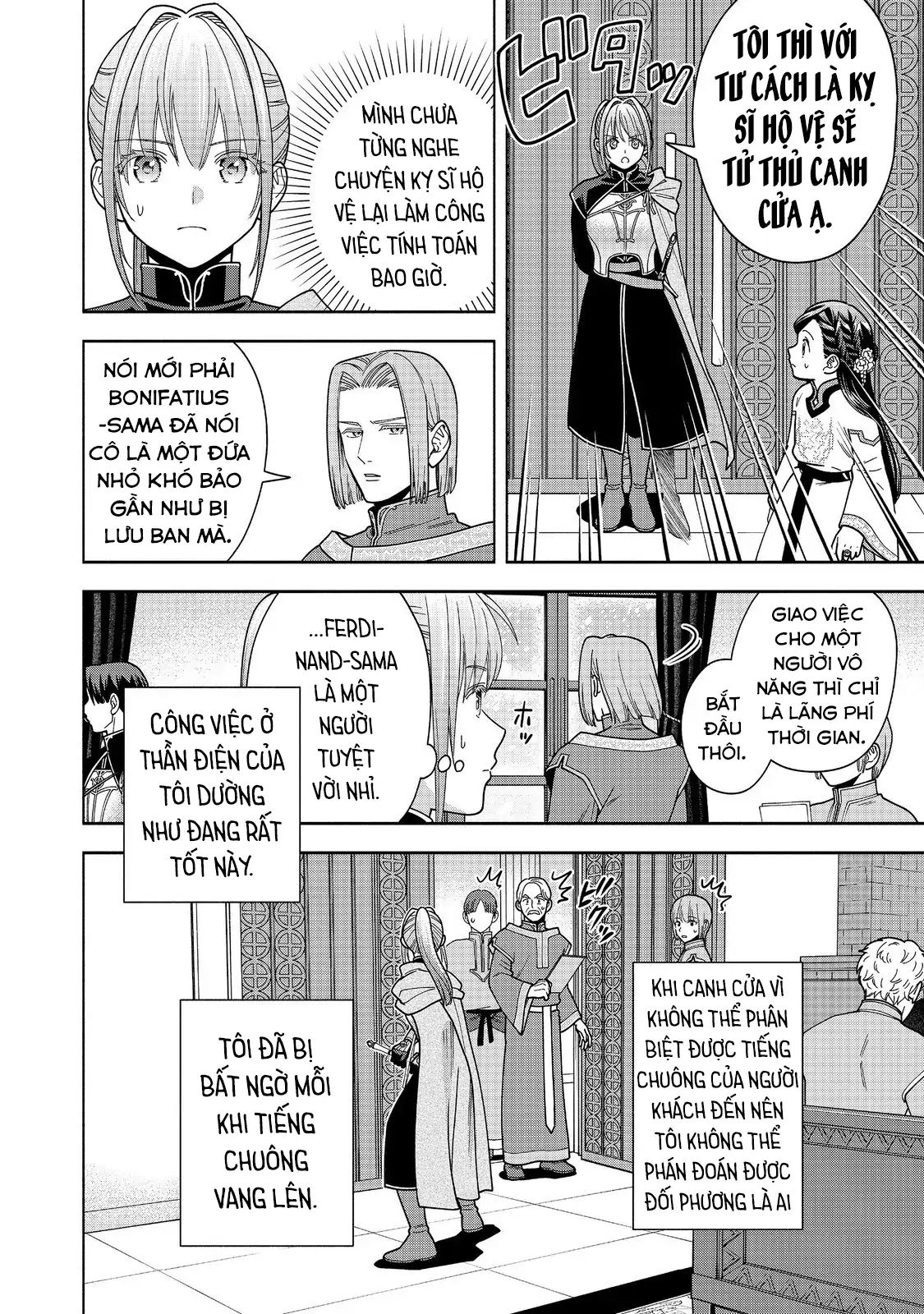 Honzuki No Gekokujou : Koshiki Komikku Ansoroji Chapter 43 - Next Chapter 44