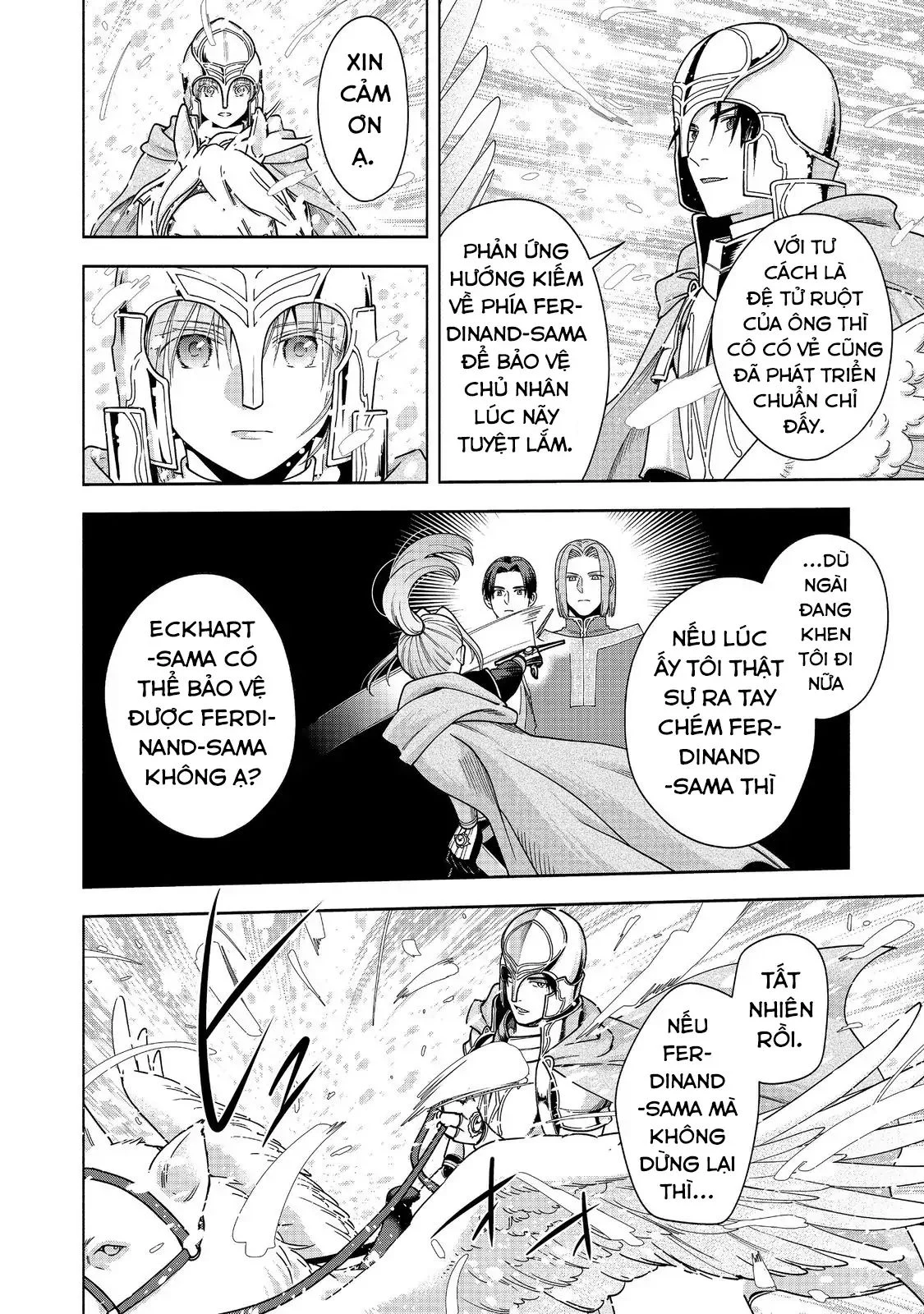 Honzuki No Gekokujou : Koshiki Komikku Ansoroji Chapter 43 - Next Chapter 44