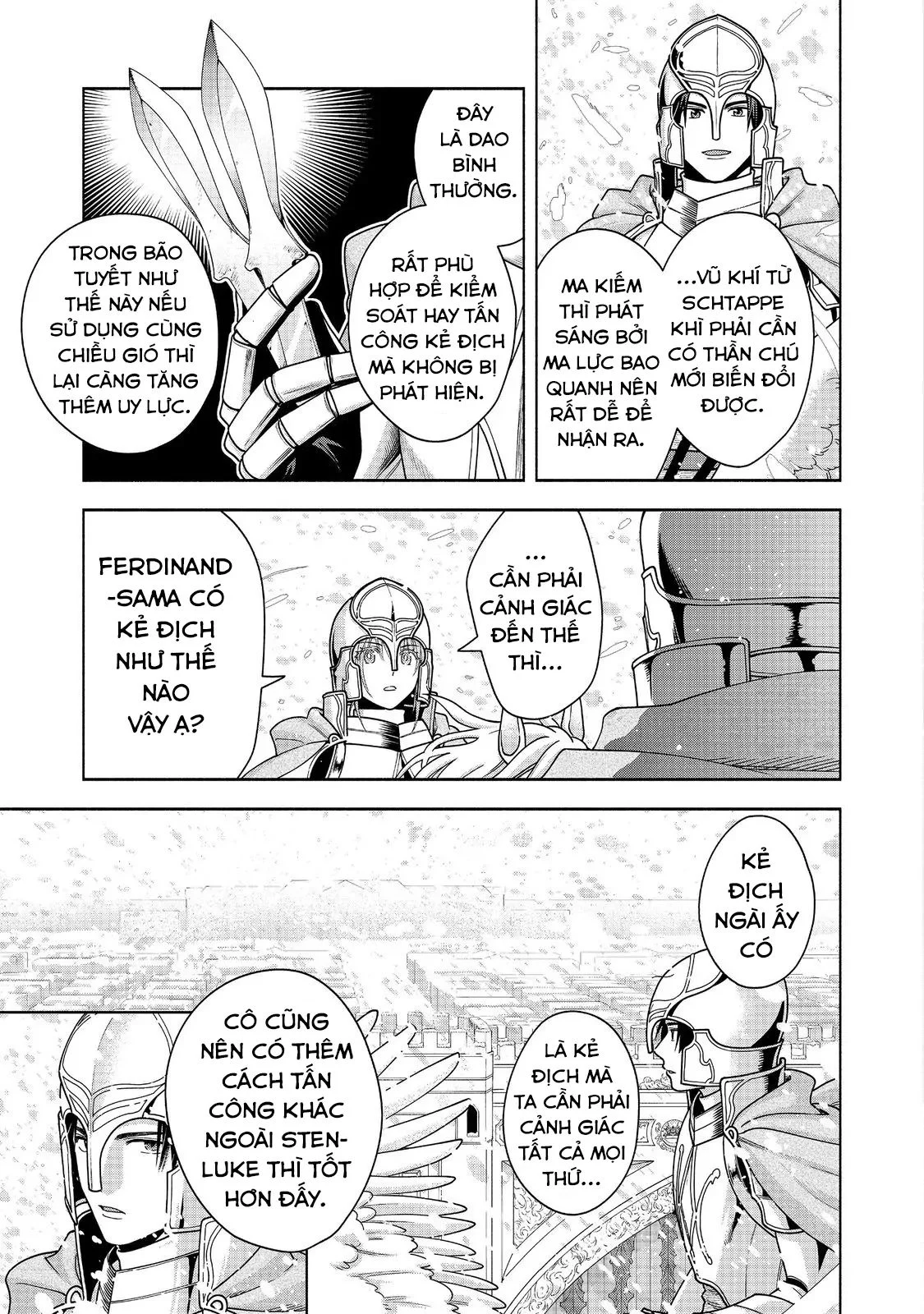 Honzuki No Gekokujou : Koshiki Komikku Ansoroji Chapter 43 - Next Chapter 44