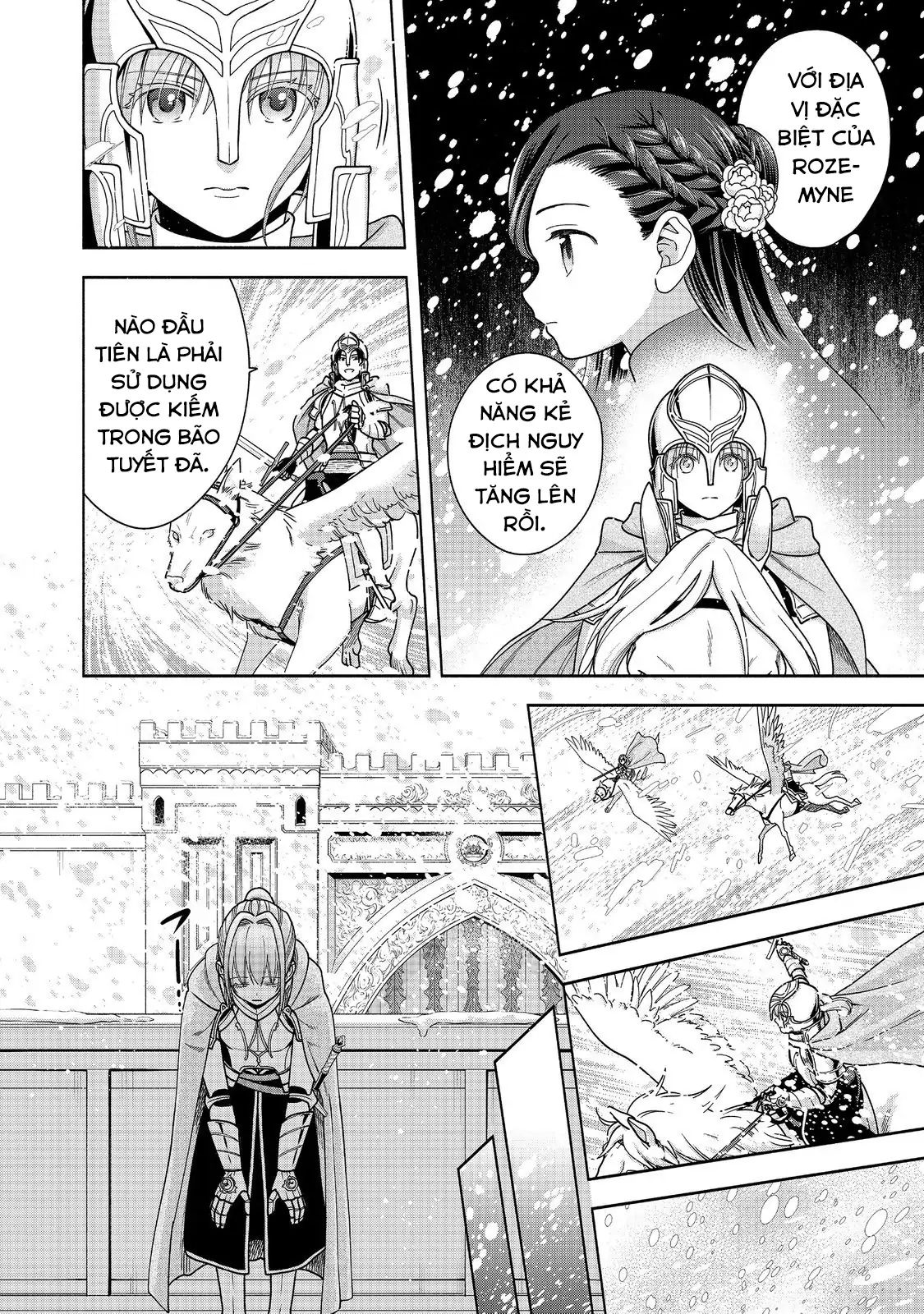 Honzuki No Gekokujou : Koshiki Komikku Ansoroji Chapter 43 - Next Chapter 44