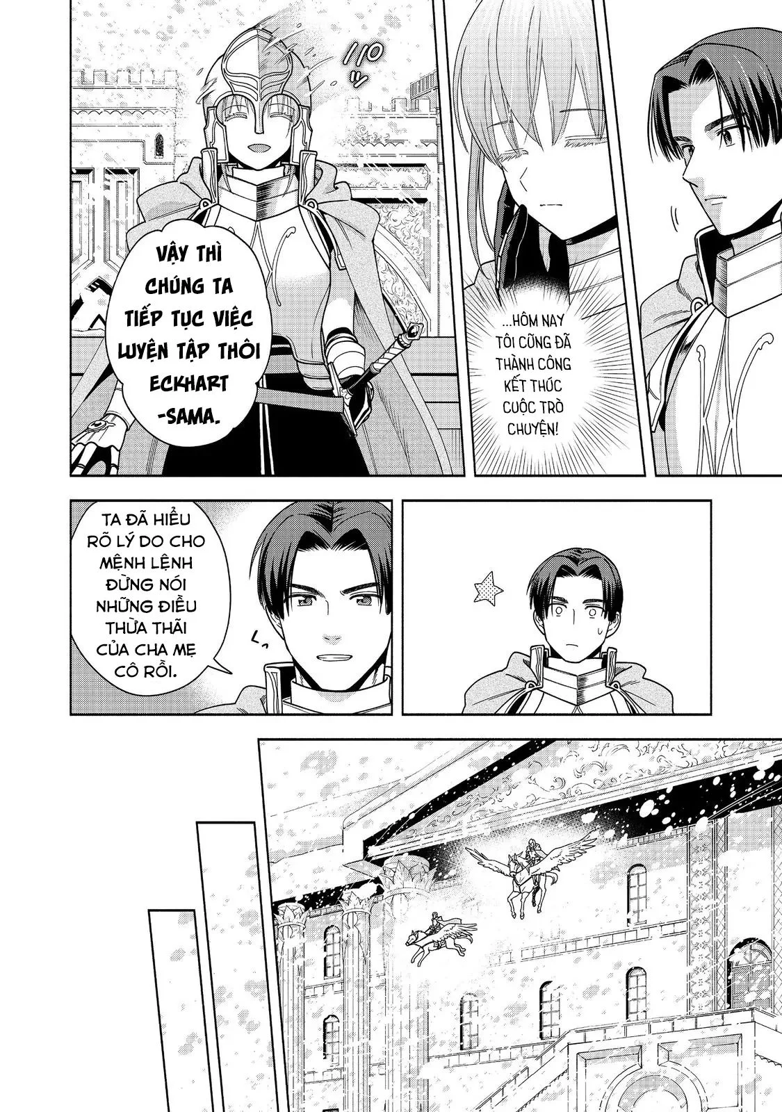 Honzuki No Gekokujou : Koshiki Komikku Ansoroji Chapter 43 - Next Chapter 44
