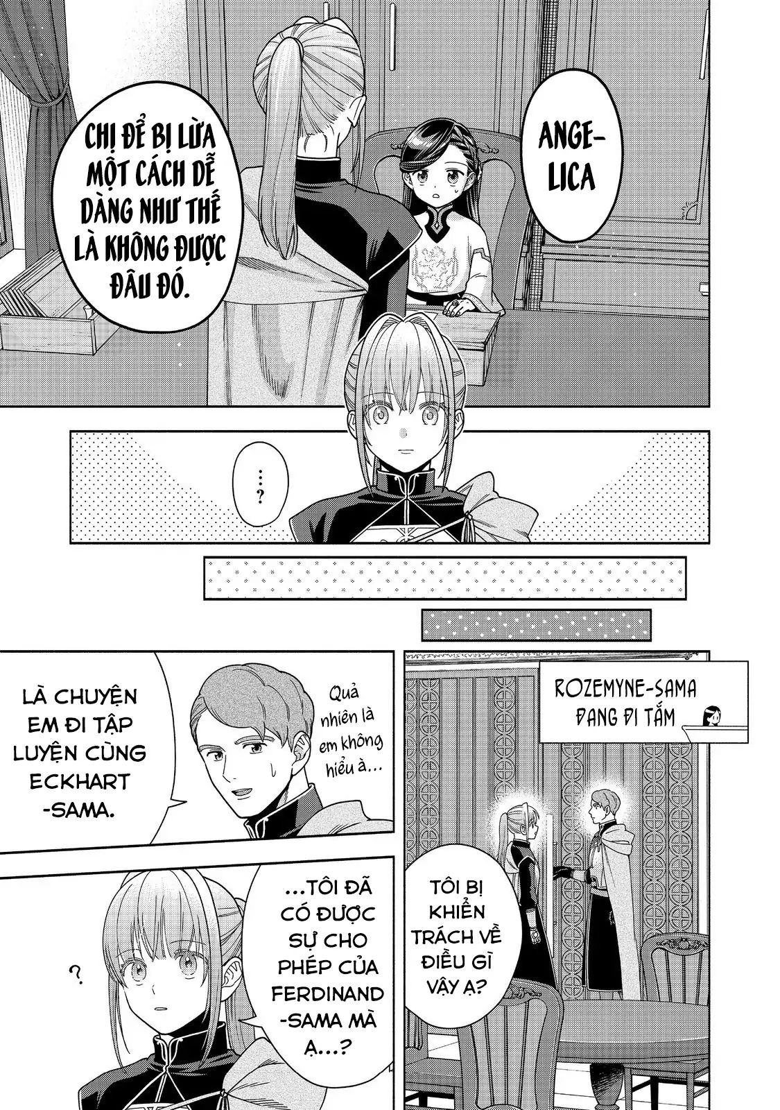 Honzuki No Gekokujou : Koshiki Komikku Ansoroji Chapter 43 - Next Chapter 44