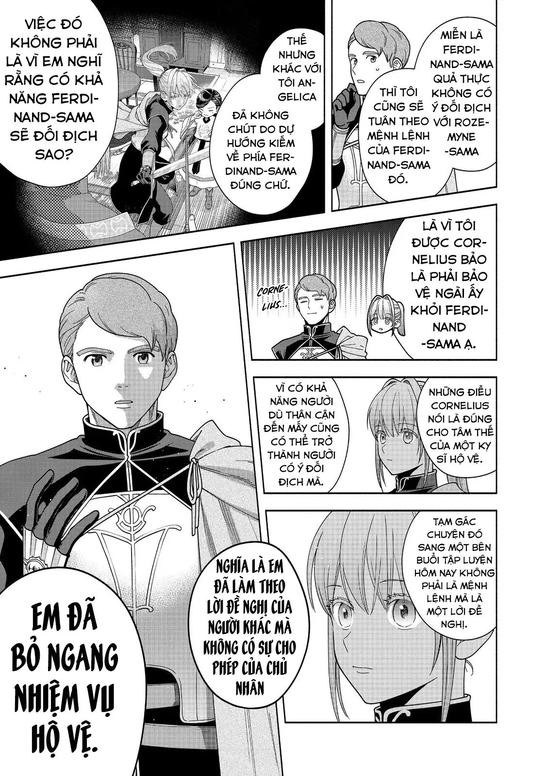 Honzuki No Gekokujou : Koshiki Komikku Ansoroji Chapter 43 - Next Chapter 44