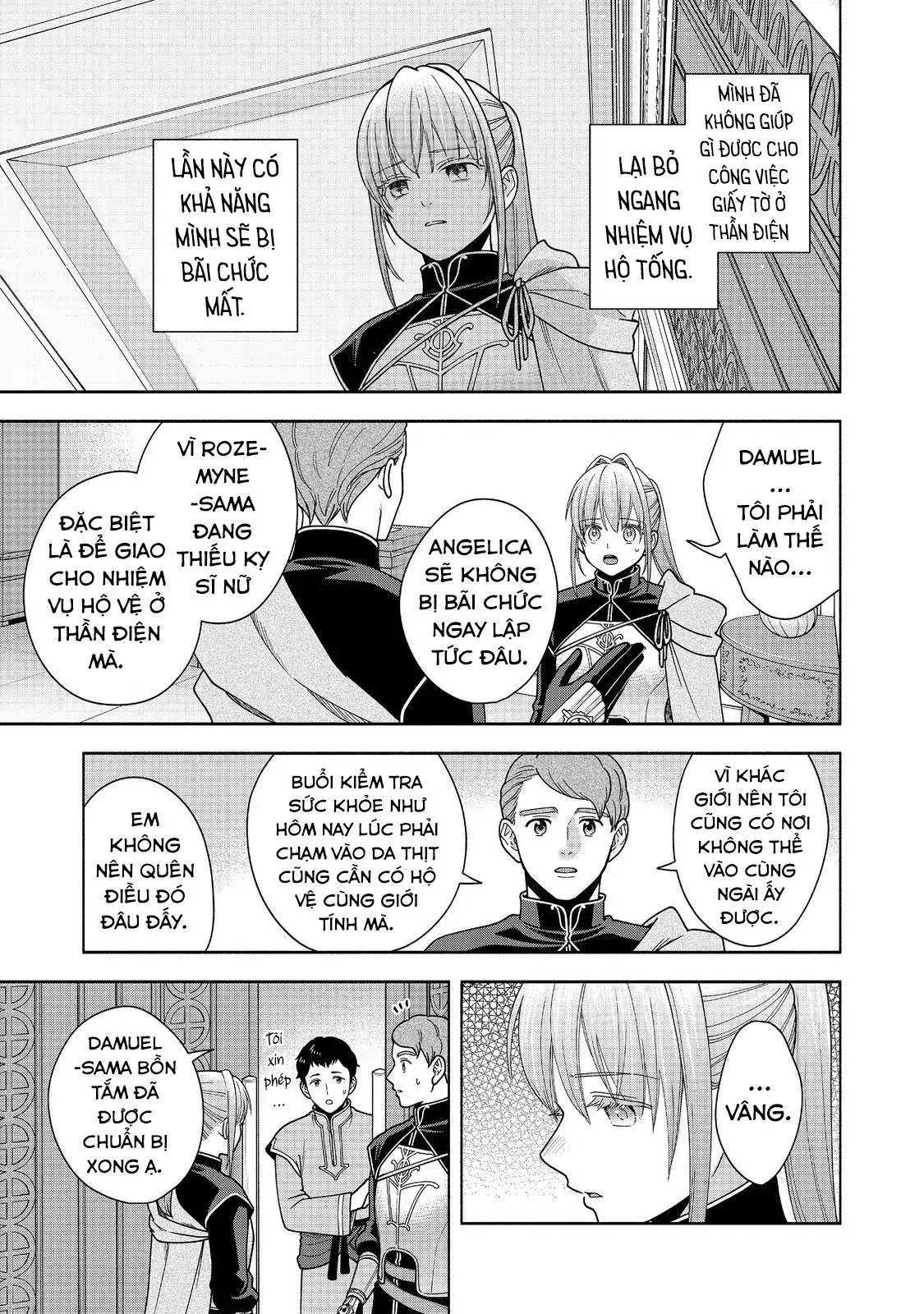 Honzuki No Gekokujou : Koshiki Komikku Ansoroji Chapter 43 - Next Chapter 44