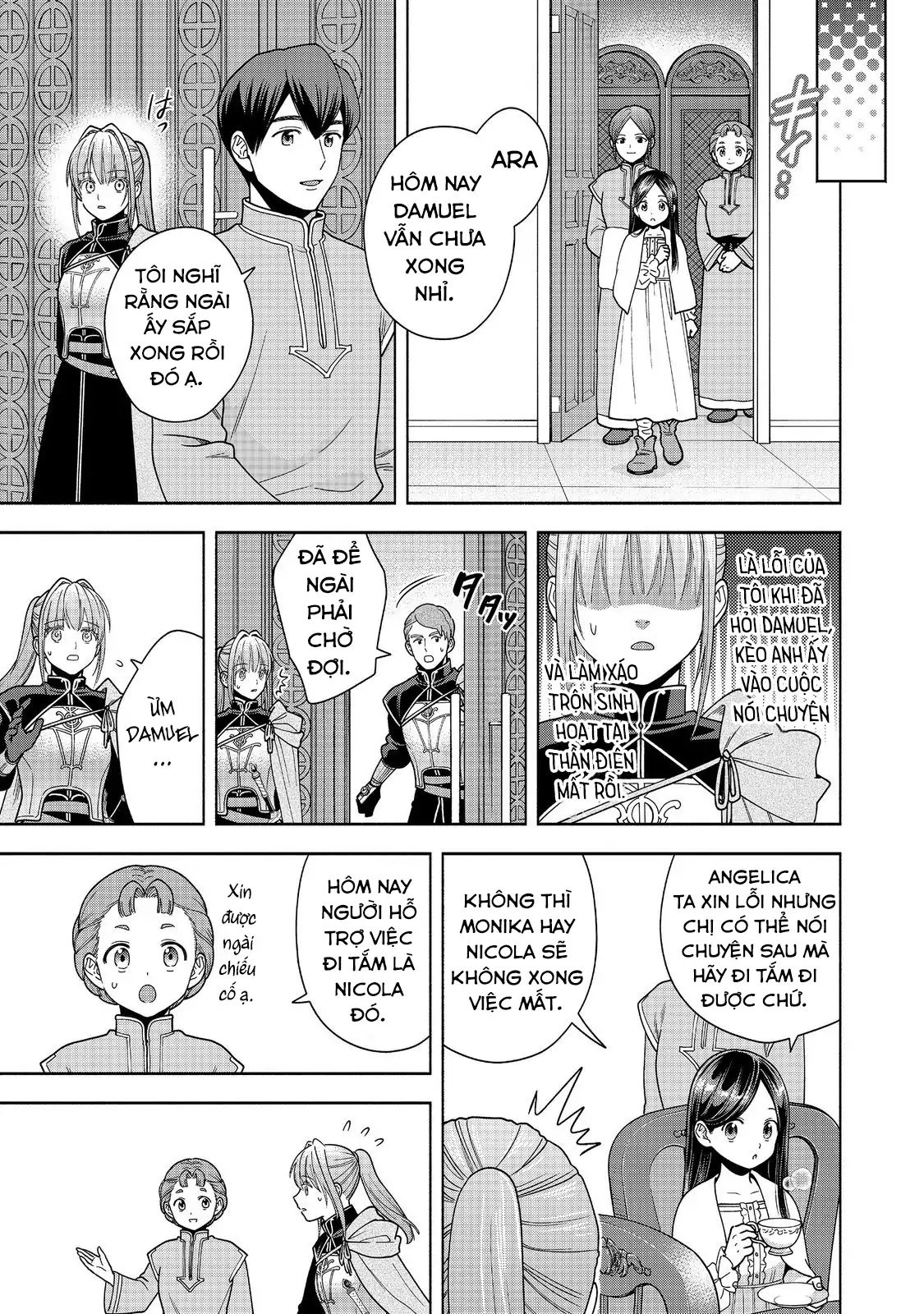 Honzuki No Gekokujou : Koshiki Komikku Ansoroji Chapter 43 - Next Chapter 44