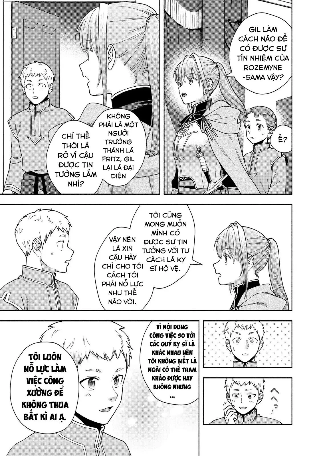 Honzuki No Gekokujou : Koshiki Komikku Ansoroji Chapter 43 - Next Chapter 44