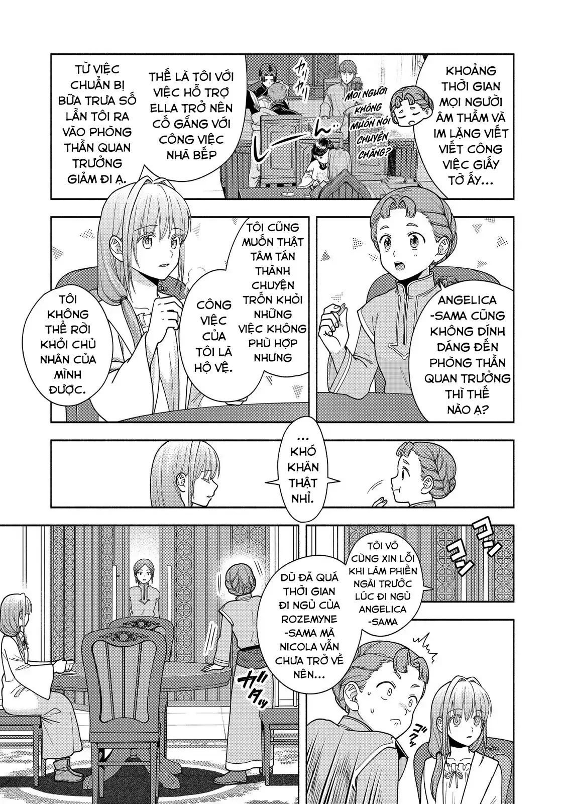 Honzuki No Gekokujou : Koshiki Komikku Ansoroji Chapter 43 - Next Chapter 44