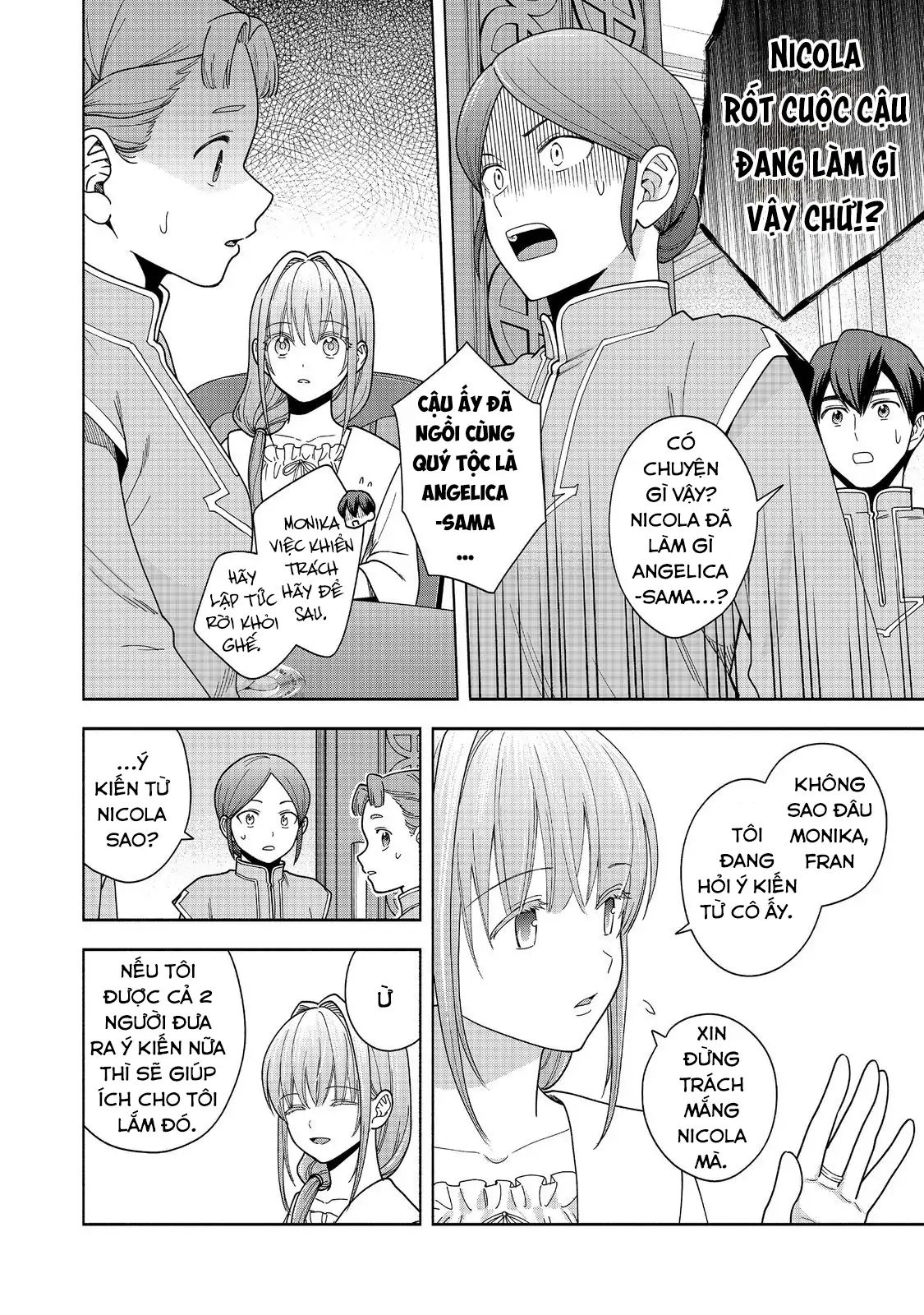 Honzuki No Gekokujou : Koshiki Komikku Ansoroji Chapter 43 - Next Chapter 44