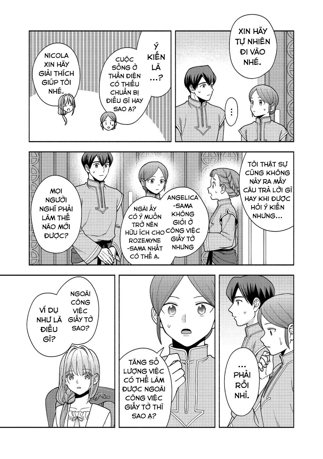 Honzuki No Gekokujou : Koshiki Komikku Ansoroji Chapter 43 - Next Chapter 44