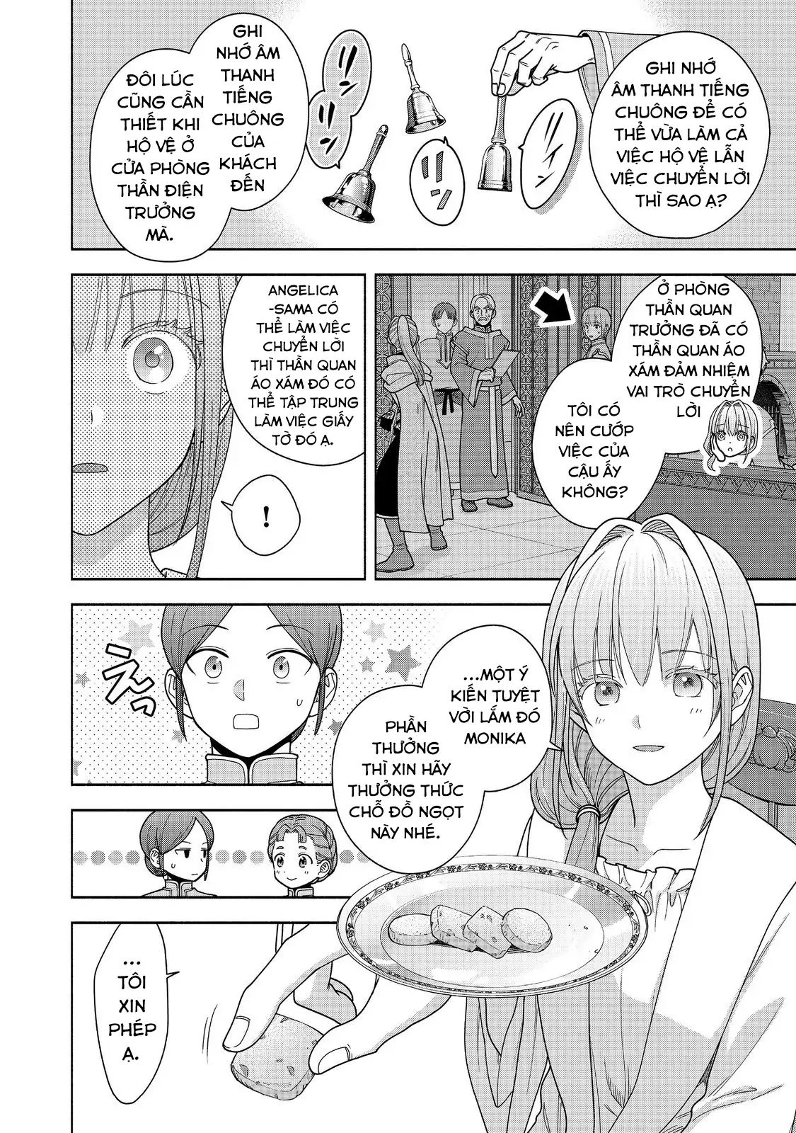 Honzuki No Gekokujou : Koshiki Komikku Ansoroji Chapter 43 - Next Chapter 44