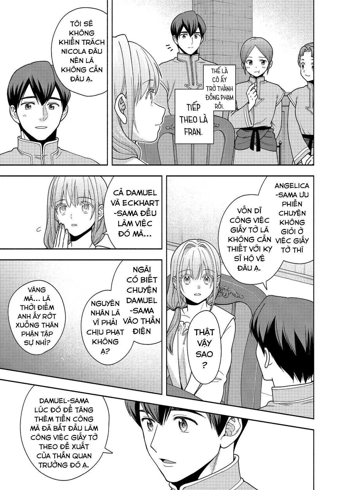 Honzuki No Gekokujou : Koshiki Komikku Ansoroji Chapter 43 - Next Chapter 44