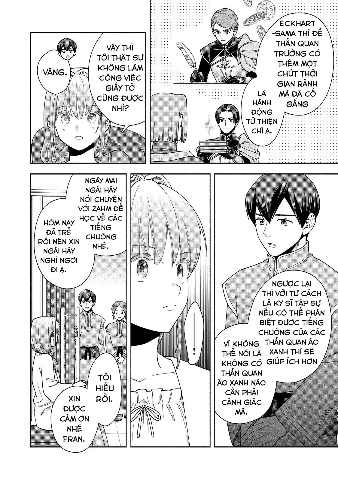 Honzuki No Gekokujou : Koshiki Komikku Ansoroji Chapter 43 - Next Chapter 44