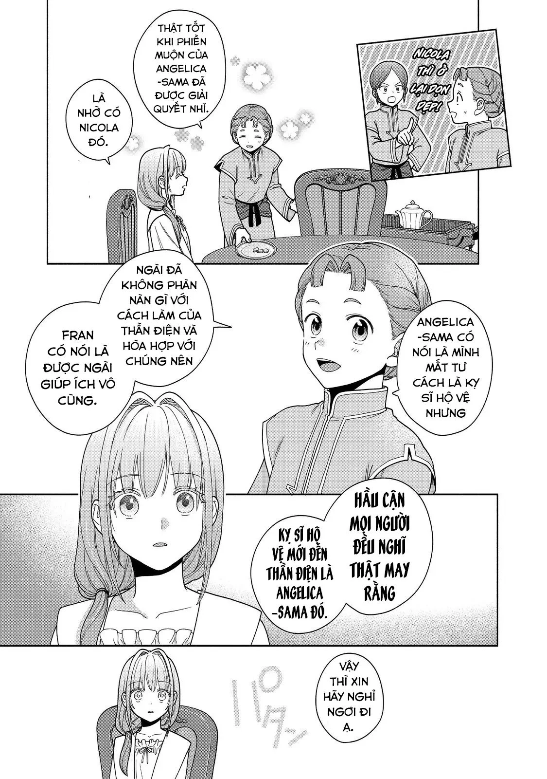 Honzuki No Gekokujou : Koshiki Komikku Ansoroji Chapter 43 - Next Chapter 44