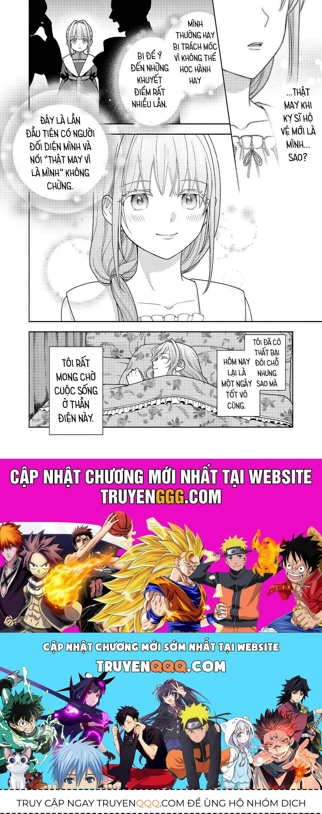 Honzuki No Gekokujou : Koshiki Komikku Ansoroji Chapter 43 - Next Chapter 44