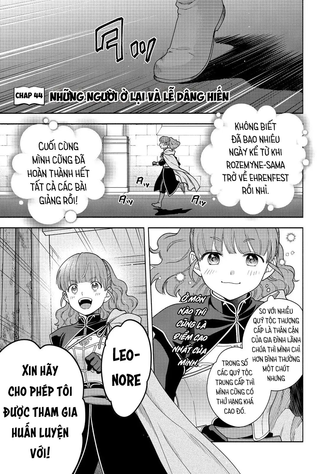 Honzuki No Gekokujou : Koshiki Komikku Ansoroji Chapter 44 - Trang 2