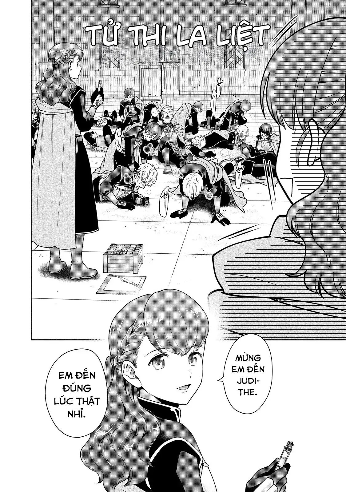 Honzuki No Gekokujou : Koshiki Komikku Ansoroji Chapter 44 - Trang 2