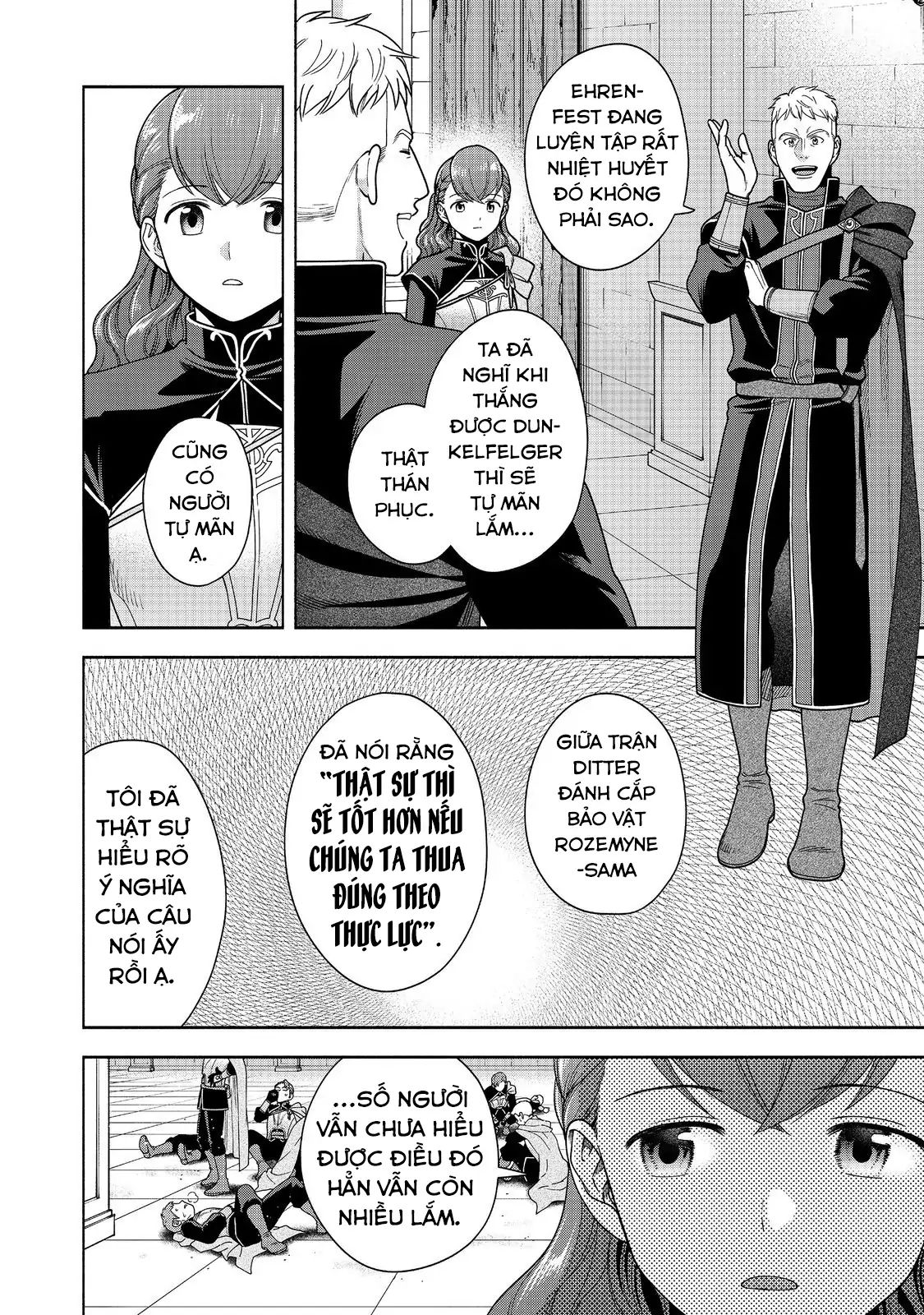 Honzuki No Gekokujou : Koshiki Komikku Ansoroji Chapter 44 - Trang 2