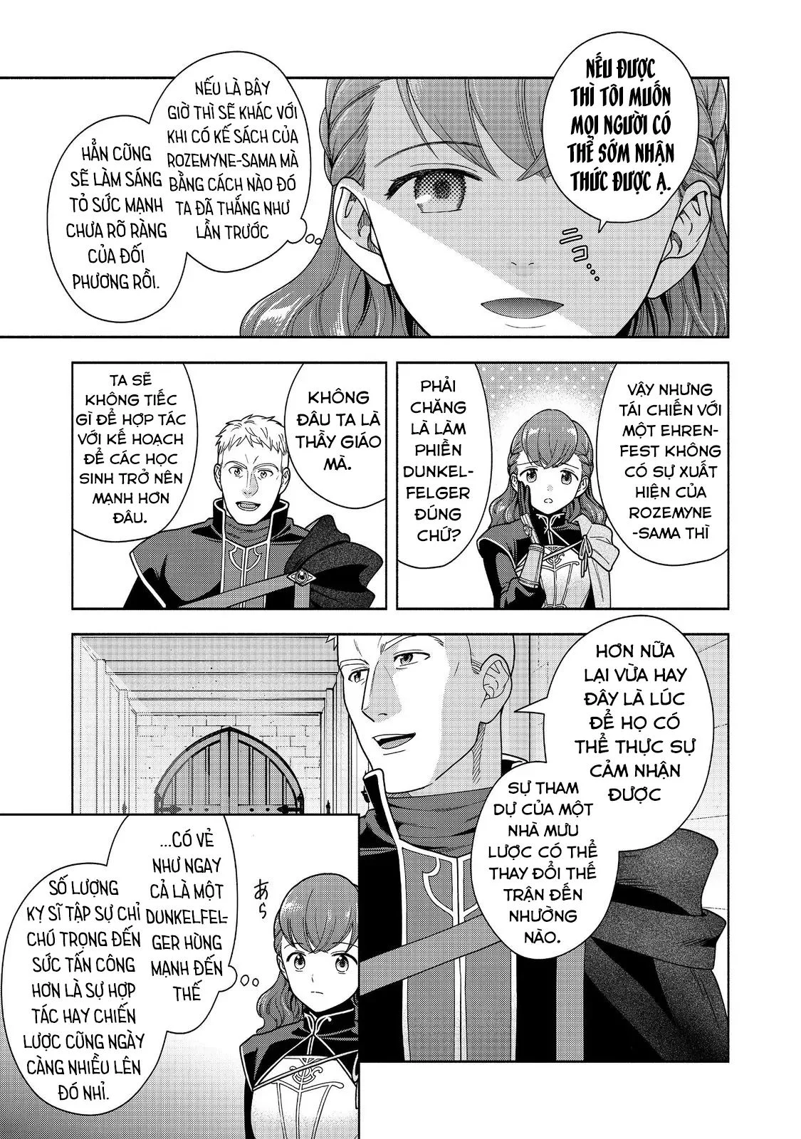 Honzuki No Gekokujou : Koshiki Komikku Ansoroji Chapter 44 - Trang 2