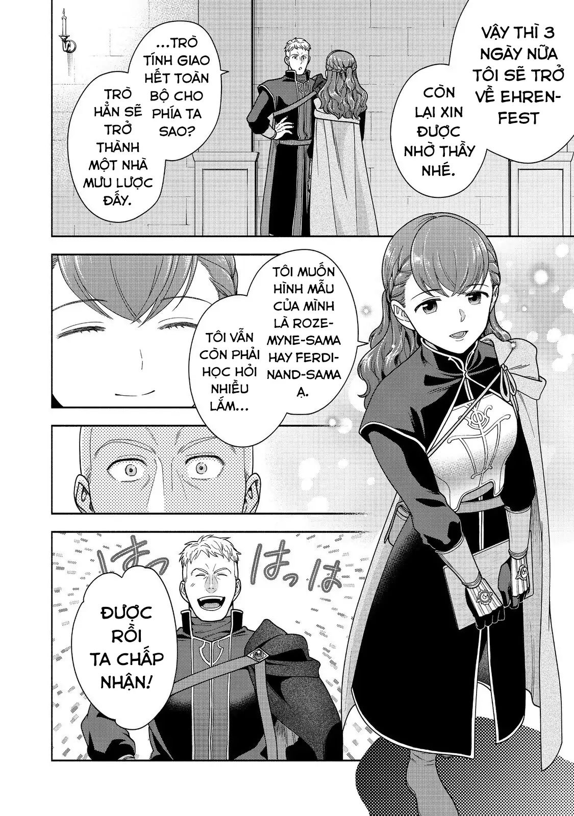 Honzuki No Gekokujou : Koshiki Komikku Ansoroji Chapter 44 - Trang 2