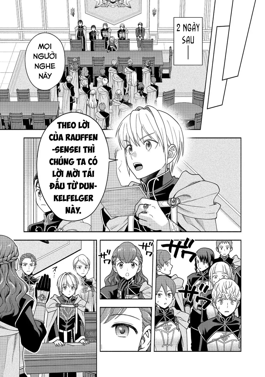 Honzuki No Gekokujou : Koshiki Komikku Ansoroji Chapter 44 - Trang 2