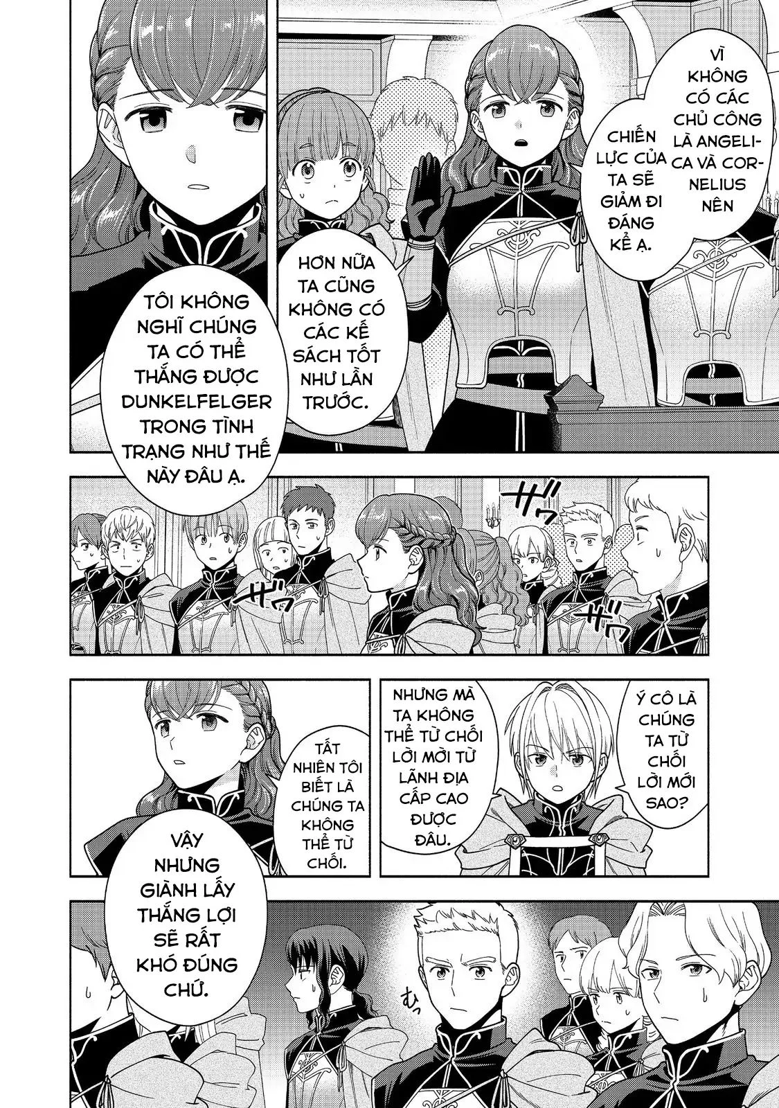 Honzuki No Gekokujou : Koshiki Komikku Ansoroji Chapter 44 - Trang 2
