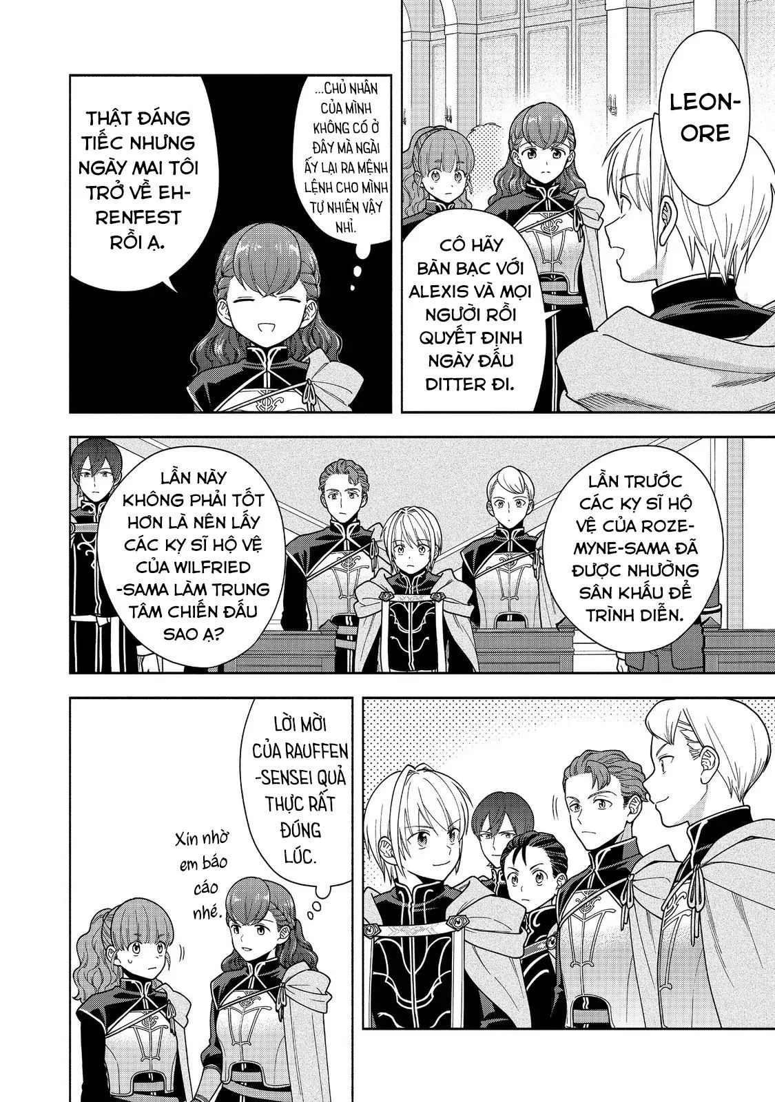 Honzuki No Gekokujou : Koshiki Komikku Ansoroji Chapter 44 - Trang 2