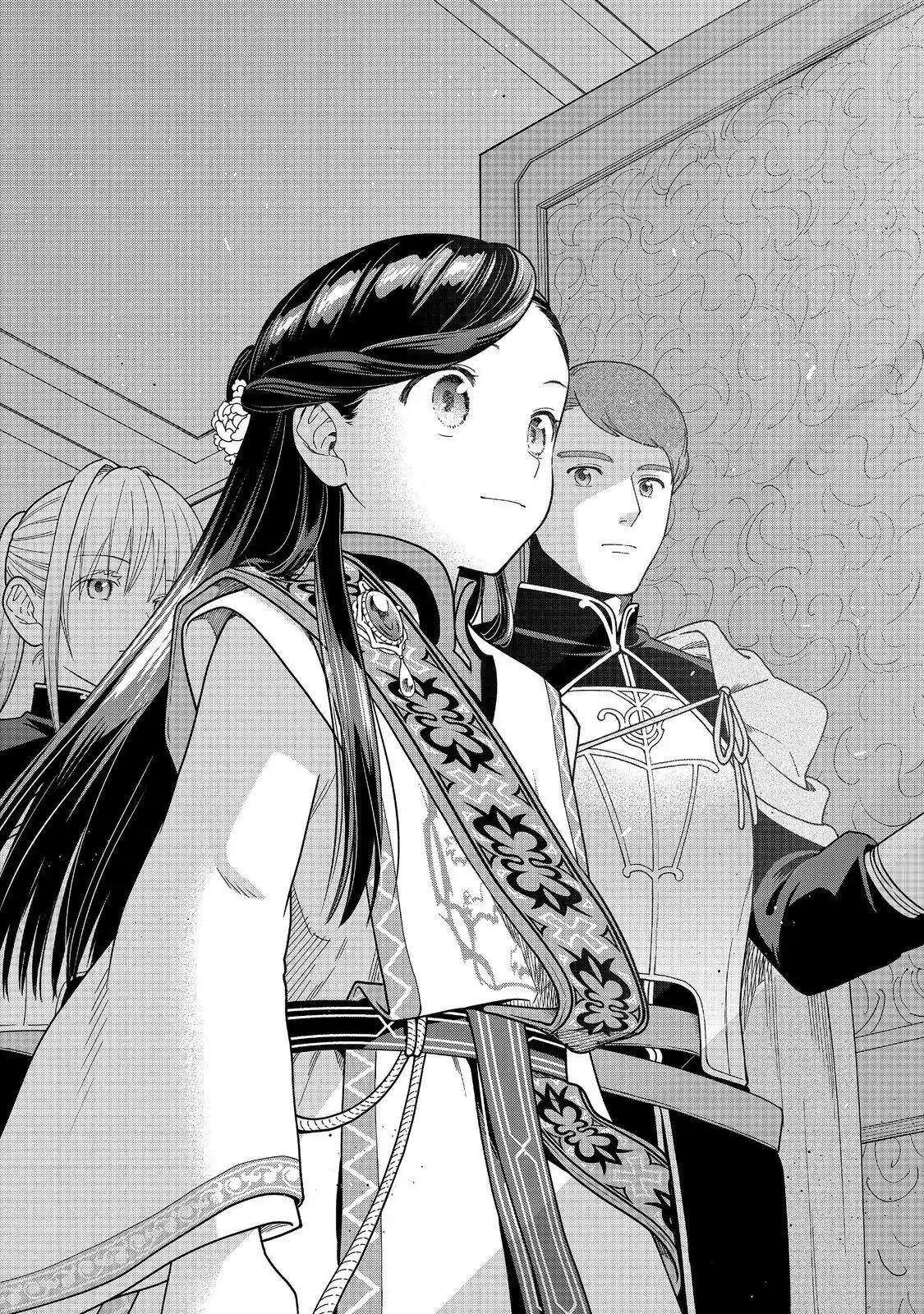 Honzuki No Gekokujou : Koshiki Komikku Ansoroji Chapter 44 - Trang 2