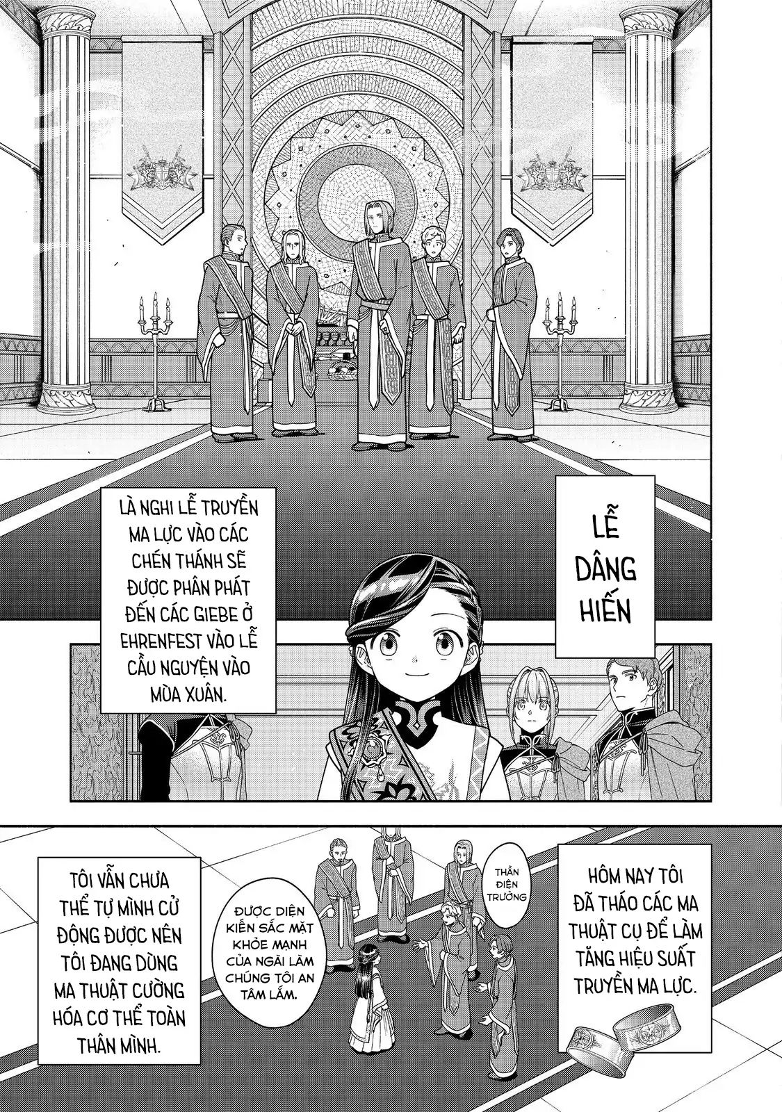 Honzuki No Gekokujou : Koshiki Komikku Ansoroji Chapter 44 - Trang 2