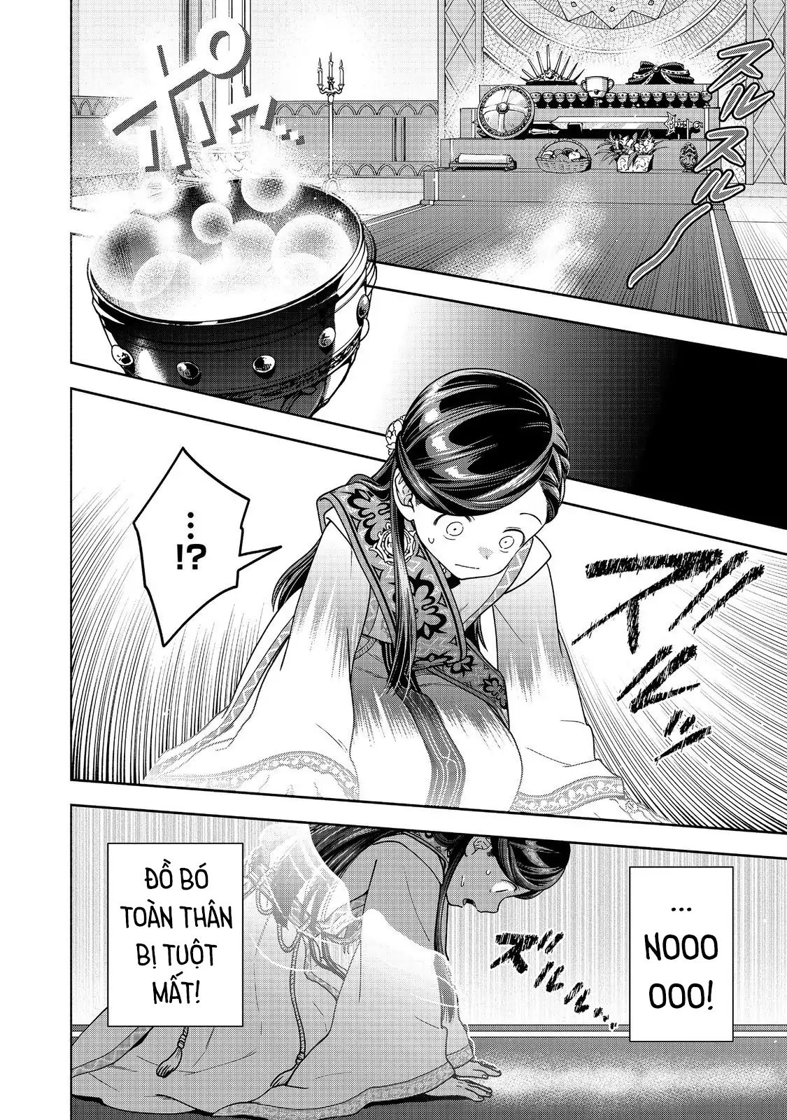 Honzuki No Gekokujou : Koshiki Komikku Ansoroji Chapter 44 - Trang 2