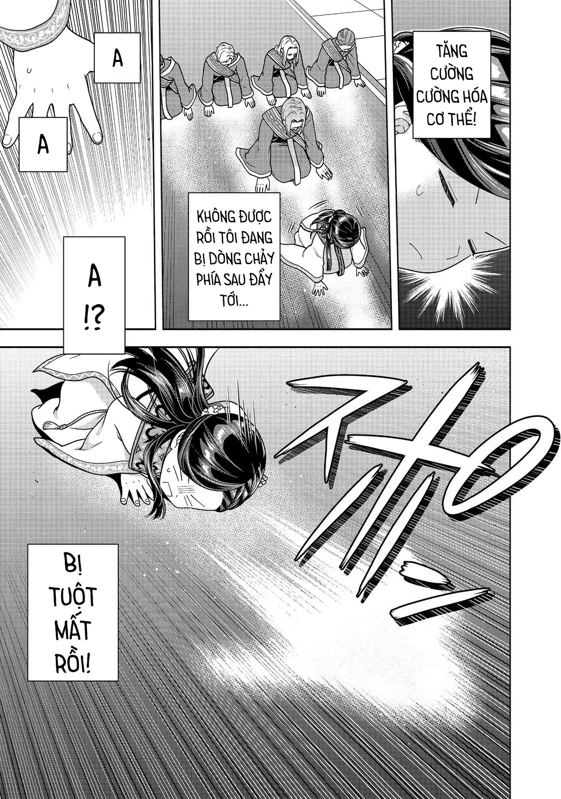 Honzuki No Gekokujou : Koshiki Komikku Ansoroji Chapter 44 - Trang 2