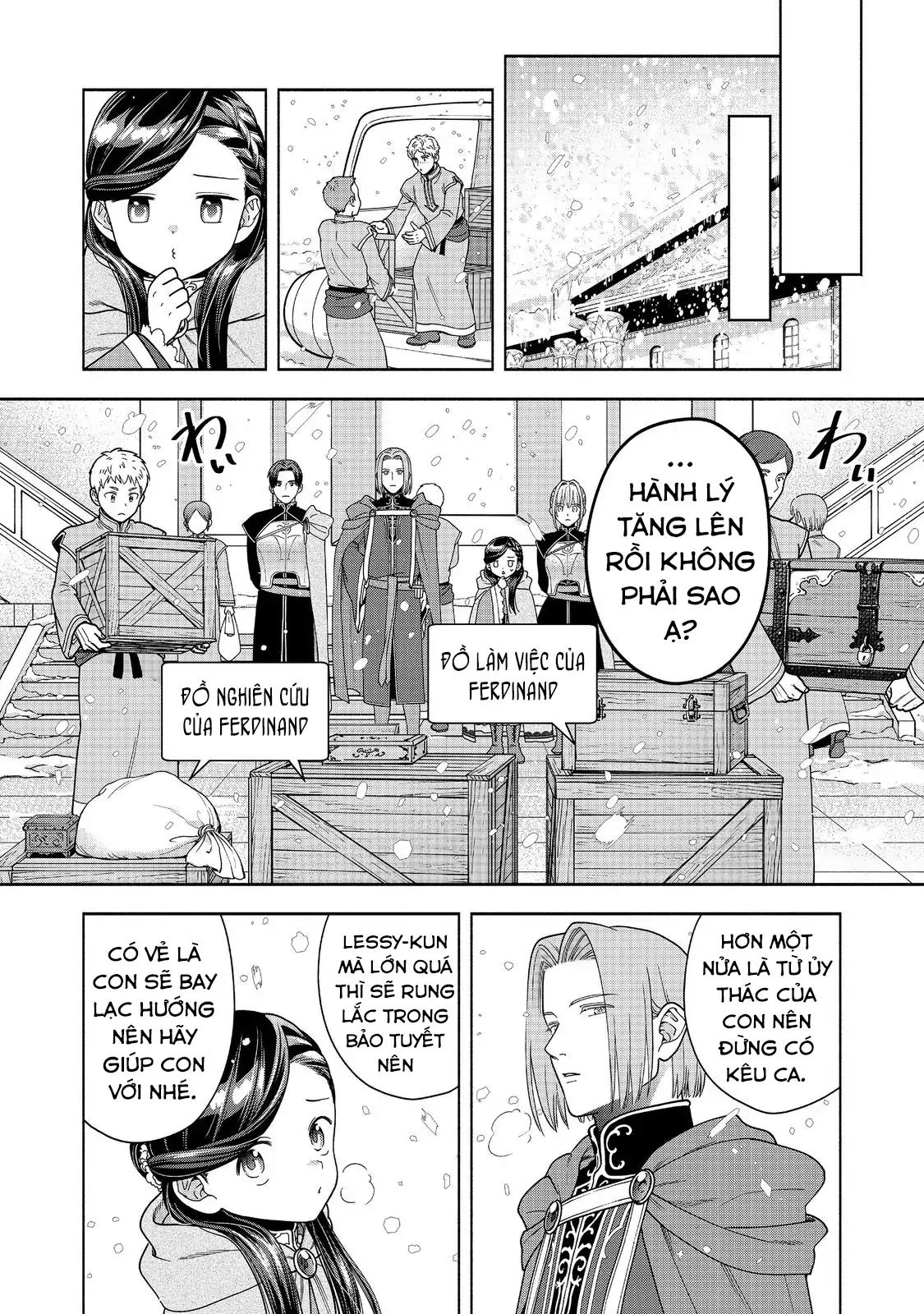 Honzuki No Gekokujou : Koshiki Komikku Ansoroji Chapter 44 - Trang 2