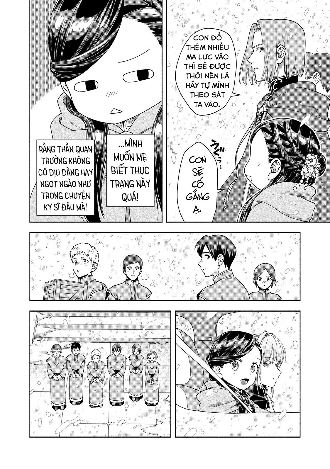 Honzuki No Gekokujou : Koshiki Komikku Ansoroji Chapter 44 - Trang 2