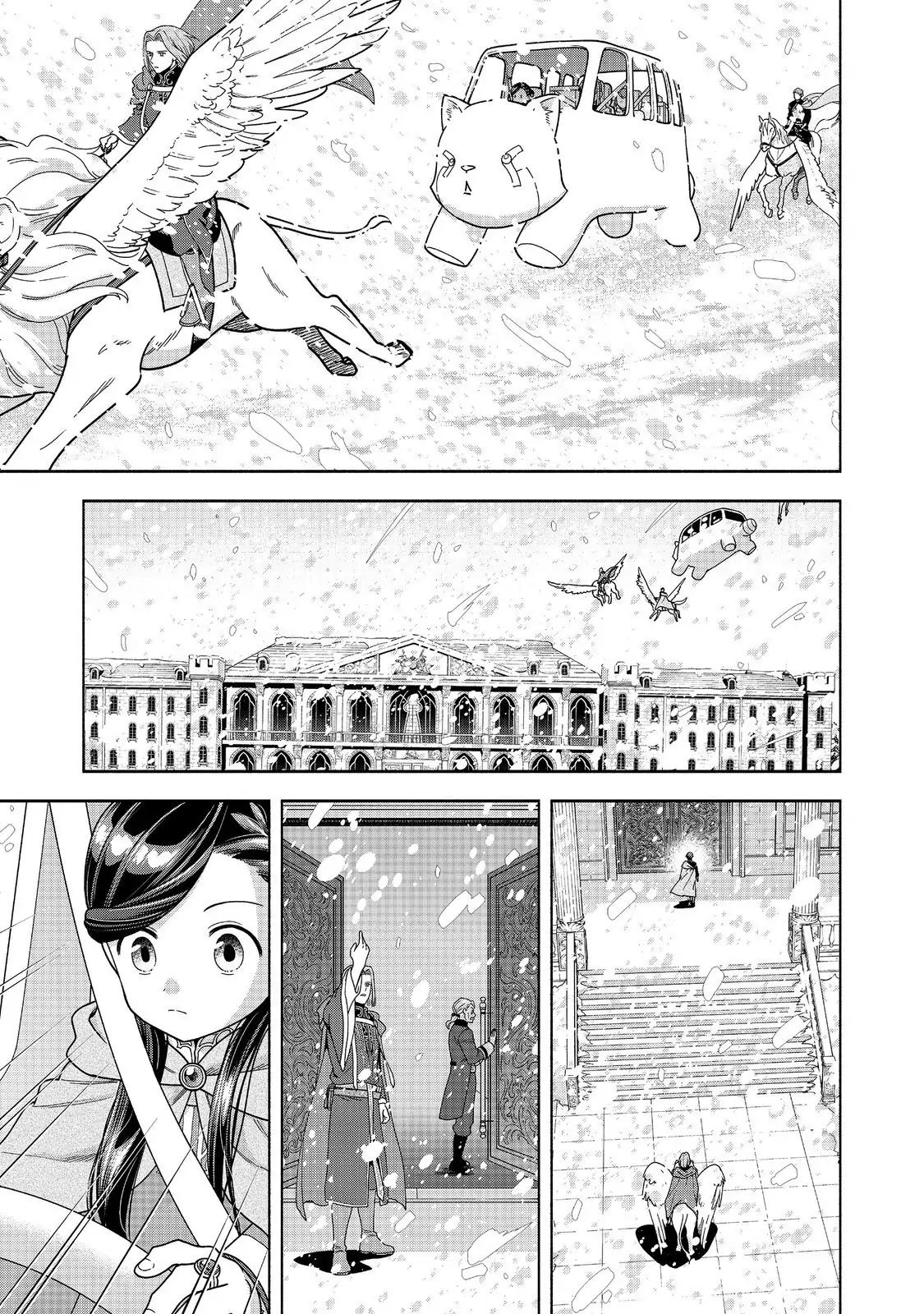 Honzuki No Gekokujou : Koshiki Komikku Ansoroji Chapter 44 - Trang 2